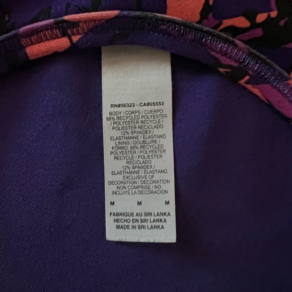 Nike Sports Bra - Picture 3 of 3